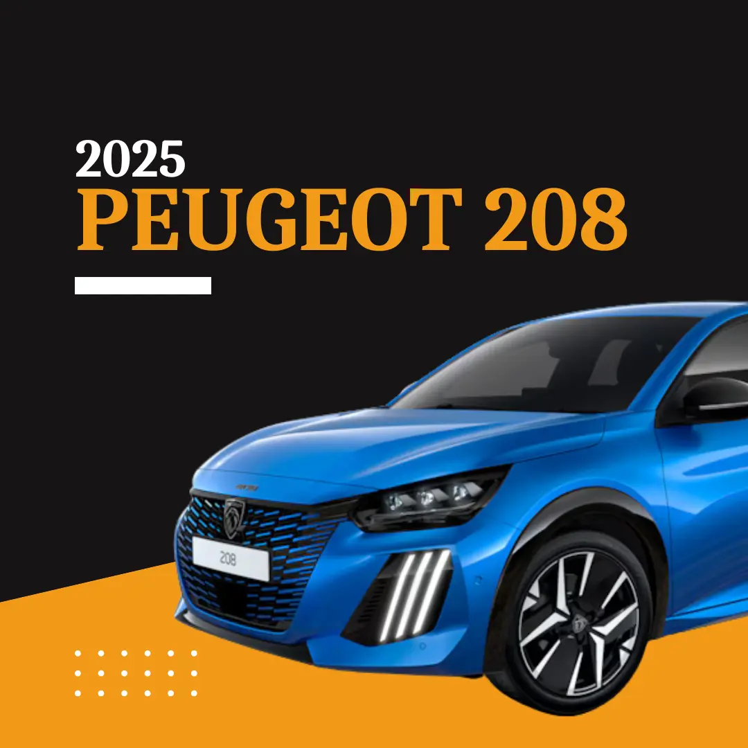 بيجو 208 في المغرب 2025